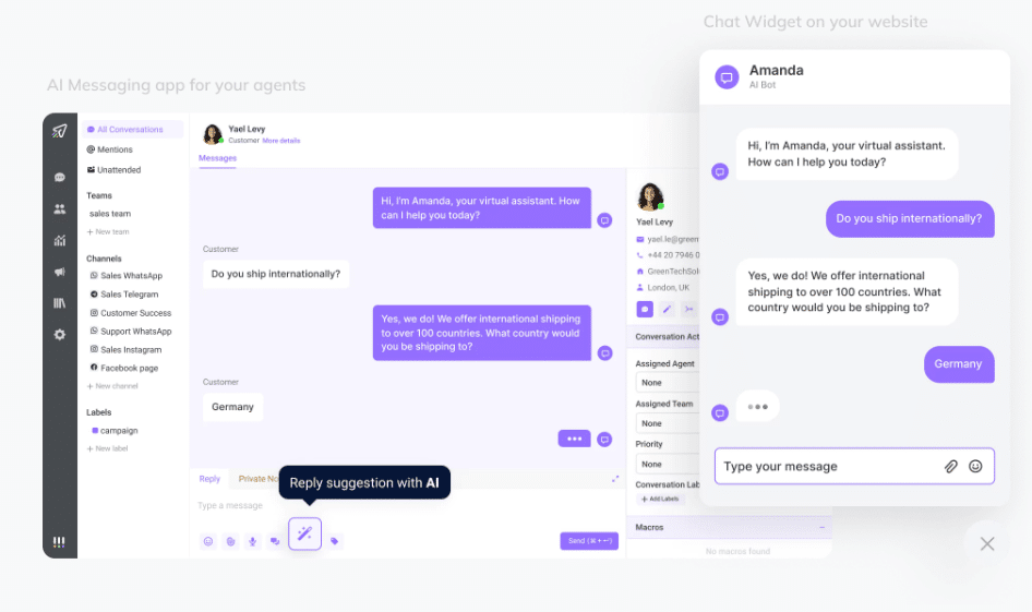 VoiceSpin interface