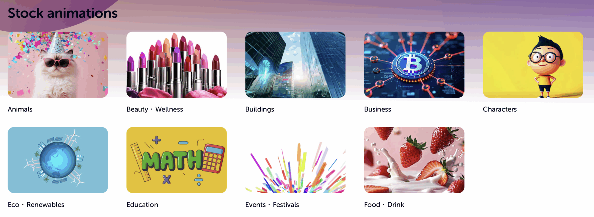 MotionElements interface