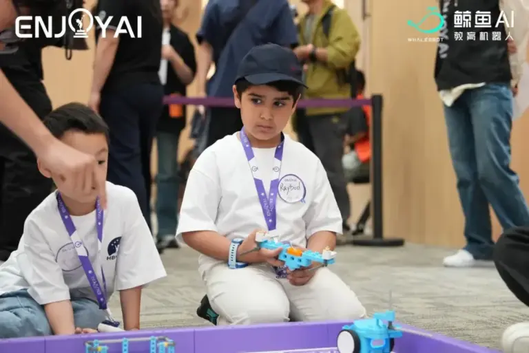 What Is the ENJOY AI Global Finals? - SentiSight.ai Image credit: ENJOY AI