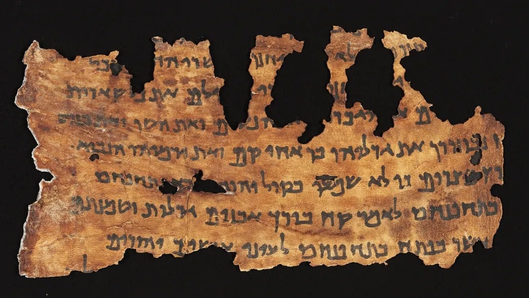 AI and the Interpretation of Ancient Manuscripts - SentiSight.ai Manuscripts' piece